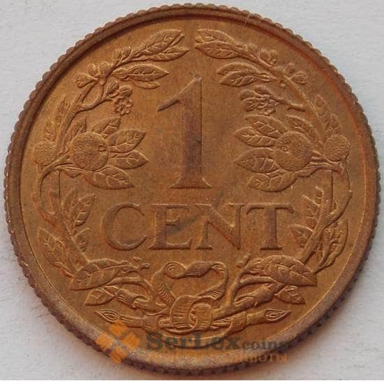 Нидерландские Антиллы 1 цент 1963 КМ1 UNC  арт. 16663