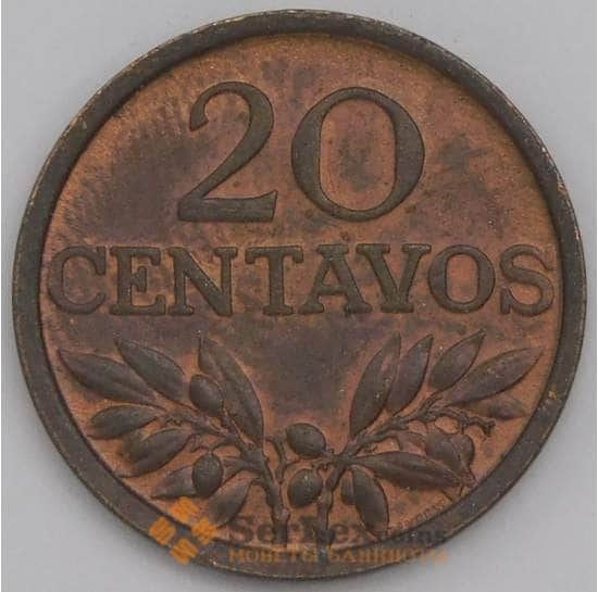 Португалия монета 20 сентаво 1971 КМ595 AU арт. 44576