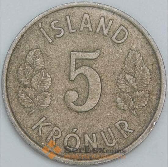 Исландия 5 крон 1978 КМ18 XF-AU арт. 56650