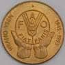Словения монета 5 толаров 1995 КМ21 AU ФАО арт. 42344