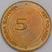 Словения монета 5 толаров 1995 КМ21 AU ФАО арт. 42344