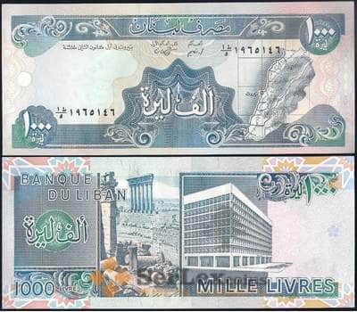 Банкнота Ливан 1000 Ливров 1988 Р69 UNC  арт. 22503
