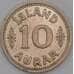 Исландия монета 10 эйре 1940 КМ1 aUNC арт. 43964