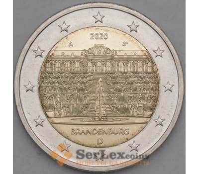Монета Германия 2 евро 2020 UNC Бранденбург. Дворец Сан-Суси в Потсдаме арт. 21759