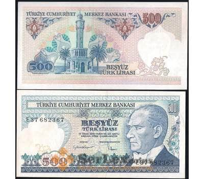 Банкнота Турция 500 лир 1970 Р195 UNC арт. 29089
