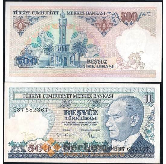 Турция банкнота 500 лир 1970(1983)  Р195 UNC арт. 29089