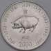 Сомали монета 10 шиллингов 2000 КМ101 UNC  арт. 44640