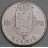 Бельгия 100 франков 1951 КМ139 ХF Belgie  арт. 46622
