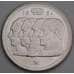 Бельгия 100 франков 1951 КМ139 ХF Belgie  арт. 46622
