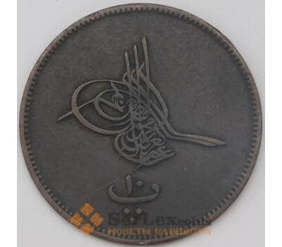 Монета Египет 10 пара 1861 КМ241 арт. 26315