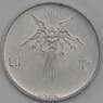 Сан-Марино монета 1 лира 1983 КМ145 UNC Ядерная угроза арт. 41508