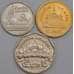 Таиланд набор монет 1 2 5 бат 2008-2017 UNC арт. 42948