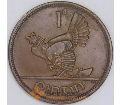 Монета Ирландия 1 пенни 1948 КМ11 XF арт. 39166
