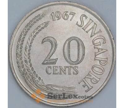 Сингапур 20 центов 1967 КМ4 UNC арт. 56664