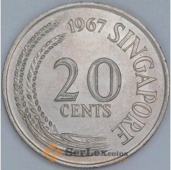Сингапур 20 центов 1967 КМ4 UNC арт. 56664