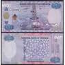 Руанда банкнота 2000 франков 2014 Р40 UNC арт. 47218