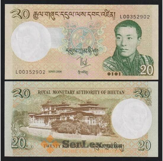 Бутан 20 нгултрум 2006 Р30а UNC арт. 53068