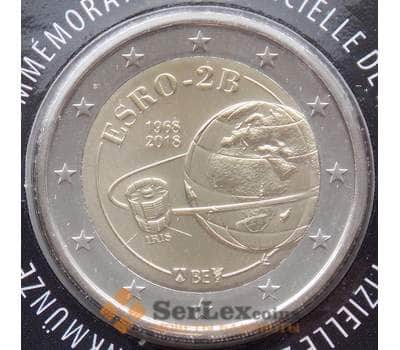 Монета Бельгия 2 евро 2018 50 лет Спутник ESRO-2B Коинкарта (НВВ) арт. 13383