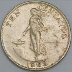 Филиппины 10 сентаво 1962 КМ188 XF арт. 56795