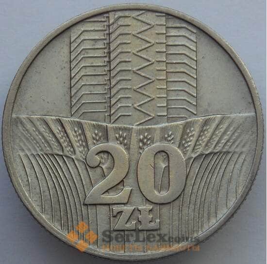 Польша 20 злотых 1976 Y67 BU (J05.19) арт. 16311