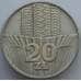 Монета Польша 20 злотых 1976 Y67 BU (J05.19) арт. 16311
