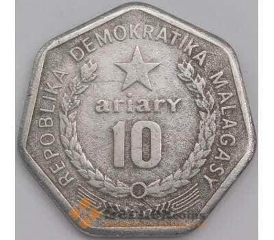 Мадагаскар монета 10 ариари 1992 КМ18 XF арт. 44675