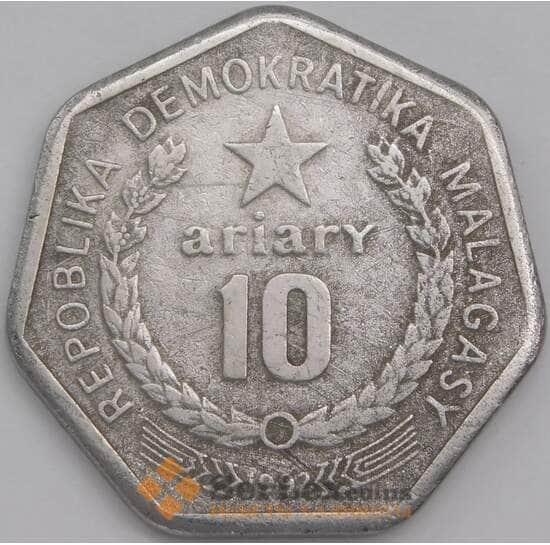 Мадагаскар монета 10 ариари 1992 КМ18 XF арт. 44675
