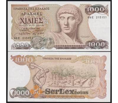 Греция банкнота 1000 драхм 1987 Р202 aUNC арт. 48400