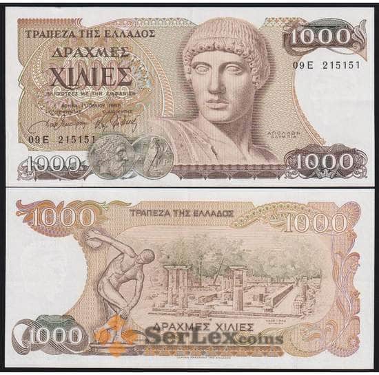 Греция банкнота 1000 драхм 1987 Р202 aUNC арт. 48400