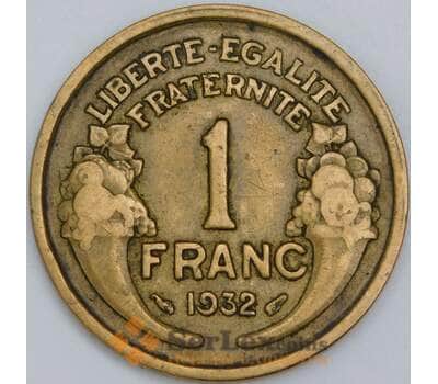 Франция 1 франк 1932 КМ885 VF  арт. 57373