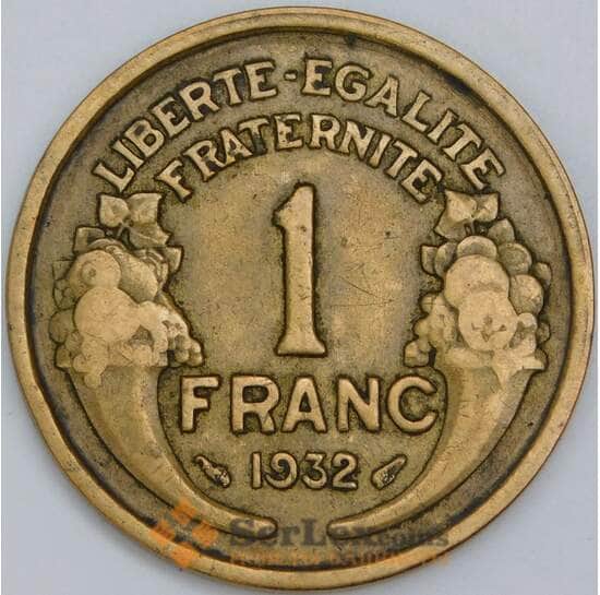 Франция 1 франк 1932 КМ885 VF  арт. 57373