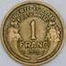 Франция 1 франк 1932 КМ885 VF  арт. 57373