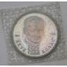 Россия 1 рубль 1992 Колас Proof запайка арт. 29787