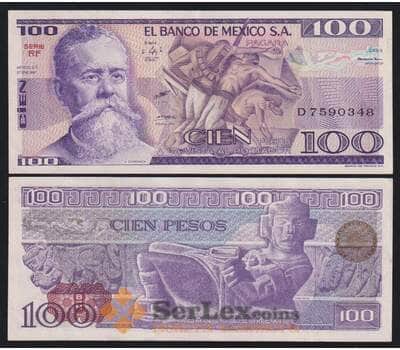 Мексика 100 песо 1981 Р74а aUNC 27 января арт. 53215