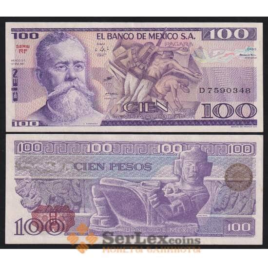 Мексика 100 песо 1981 Р74а aUNC 27 января арт. 53215