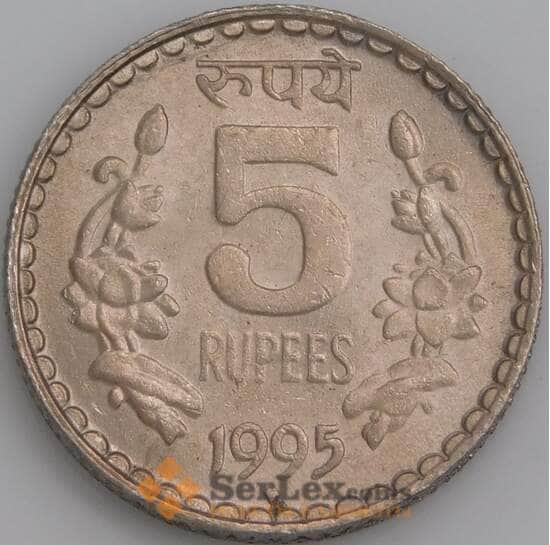 Индия монета 5 рупий 1995 КМ154.1 AU арт. 47431