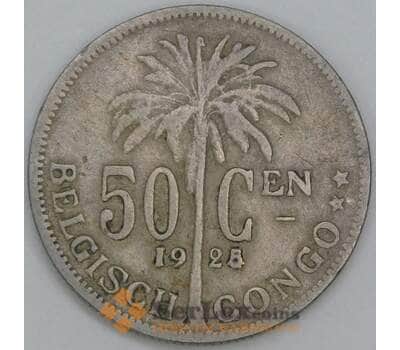 Бельгийское Конго 50 сантимов 1925 КМ23 F DER BELGEN арт. 55309