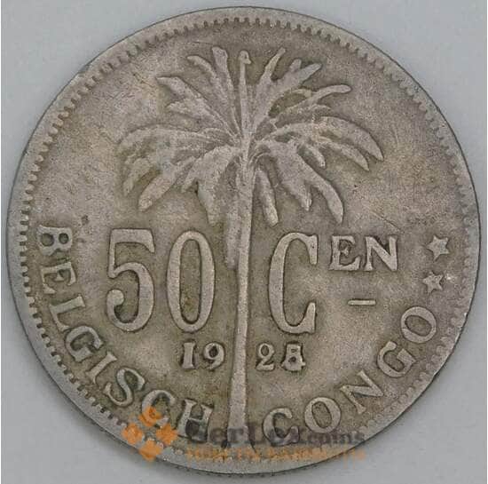 Бельгийское Конго 50 сантимов 1925 КМ23 F DER BELGEN арт. 55309