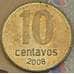 Монета Аргентина 10 сентаво 2008 КМ107а AU арт. 38441