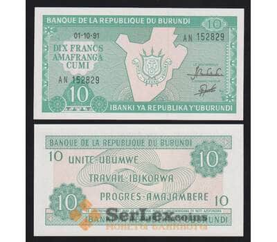 Бурунди 10 франков 1991 Р33b UNC арт. 54423