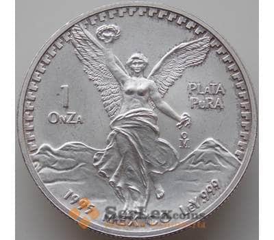 Монета Мексика 1 онза 1995 XF (АЮД) арт. 13445