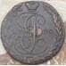 Монета Россия 5 копеек 1790 ЕМ  арт. 36825