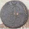 Россия 5 копеек 1790 ЕМ  арт. 36825