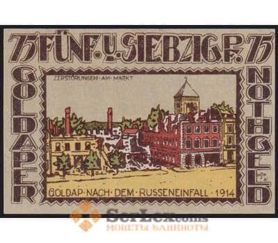 Германия Голдап 75 пфеннигов 1921 aUNC арт. 48631