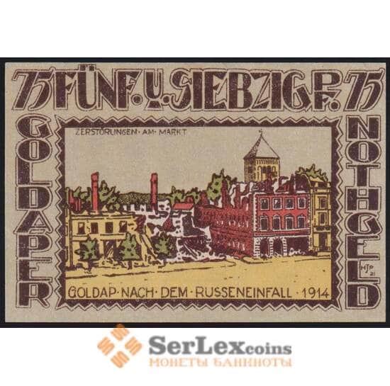 Германия Голдап 75 пфеннигов 1921 aUNC арт. 48631