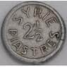 Сирия монета 2½ пиастра 1941 КМ78 VF арт. 45724