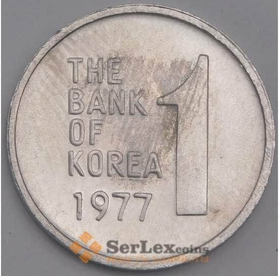 Южная Корея монета 1 вона 1977 КМ4а UNC арт. 41335