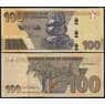 Зимбабве 100 долларов 2020 Р106 UNC арт. 43679