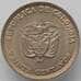 Монета Колумбия 20 cентаво 1965 КМ224 UNC Хорхе Эльсер Гайтан (J05.19) арт. 16894