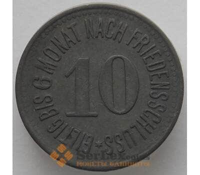 Германия Нотгельд 10 пфеннигов 1917 Боген (J05.19) арт. 16543
